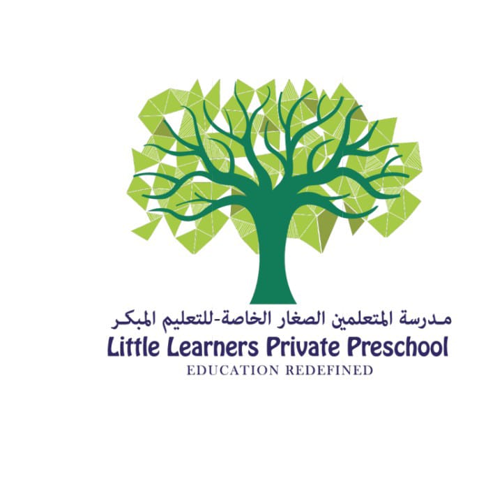 روضة المتعلمين الصغار