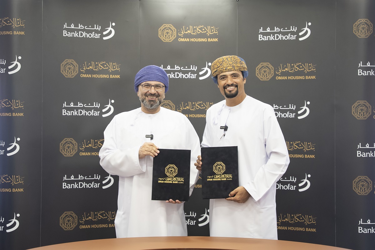 BankDhofar Partners With Oman Housing Bank To Accelerate Subsidized bankdhofar-partners-with-oman-housing-bank-to-accelerate-subsidized