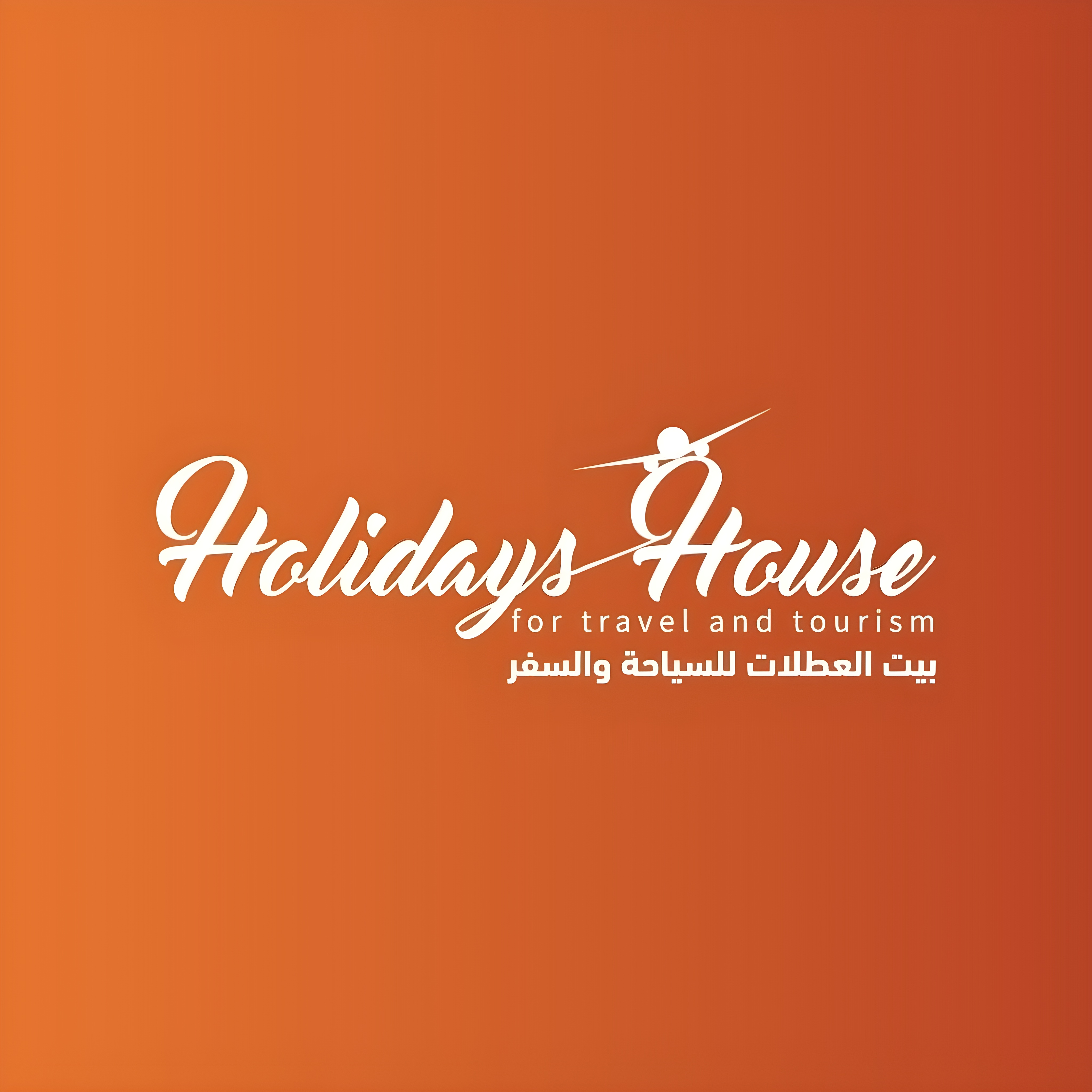 Holiday House for Travel and Tourism