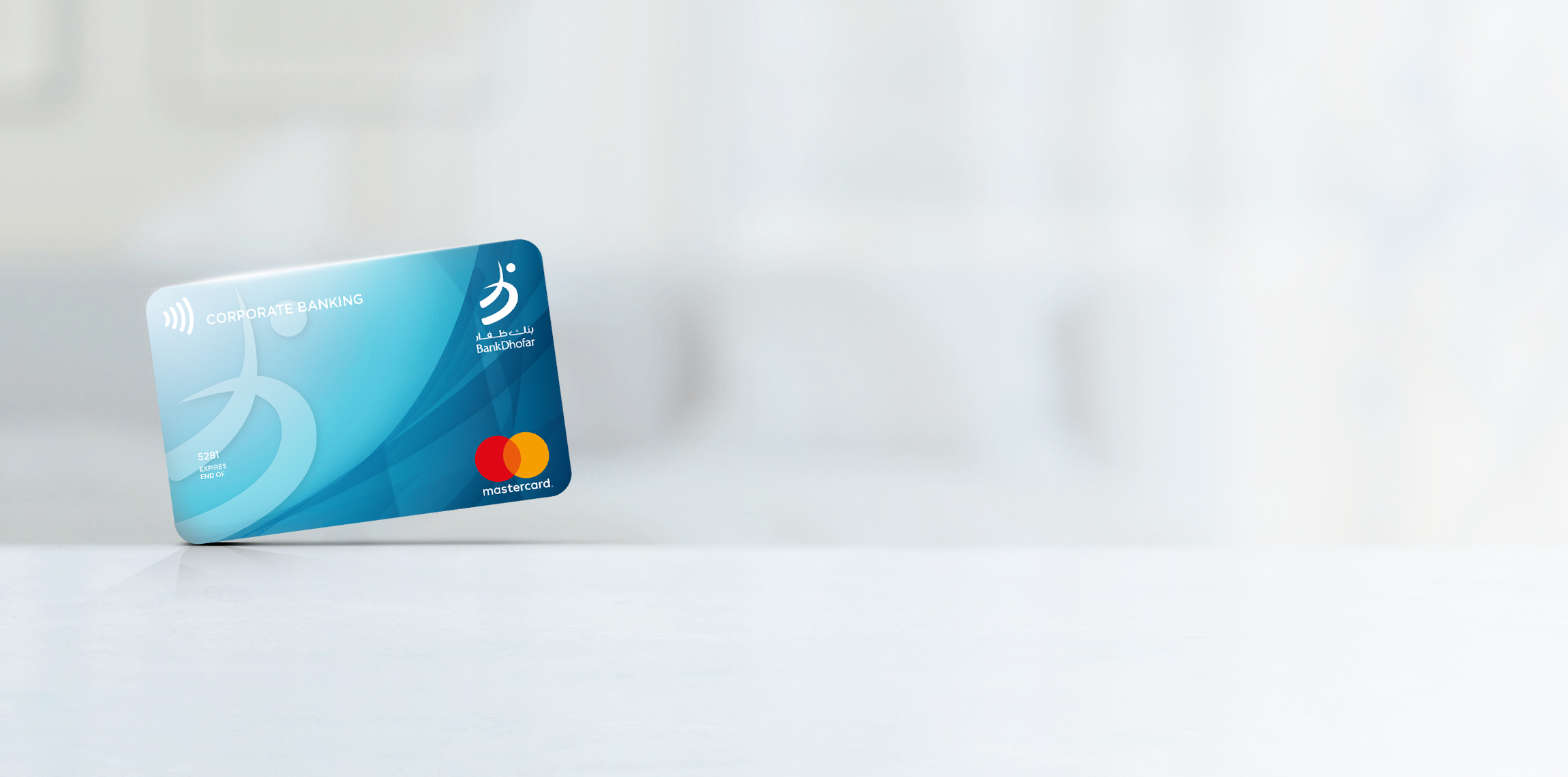 Corporate Credit Card Bankdhofar Corporate Credit Card Bankdhofar