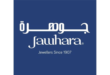 جوهرة