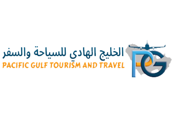 الخليج الهادي للسياحة والسفر