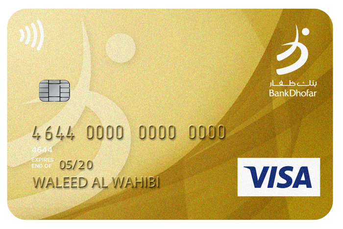 Cards | Bank Dhofar