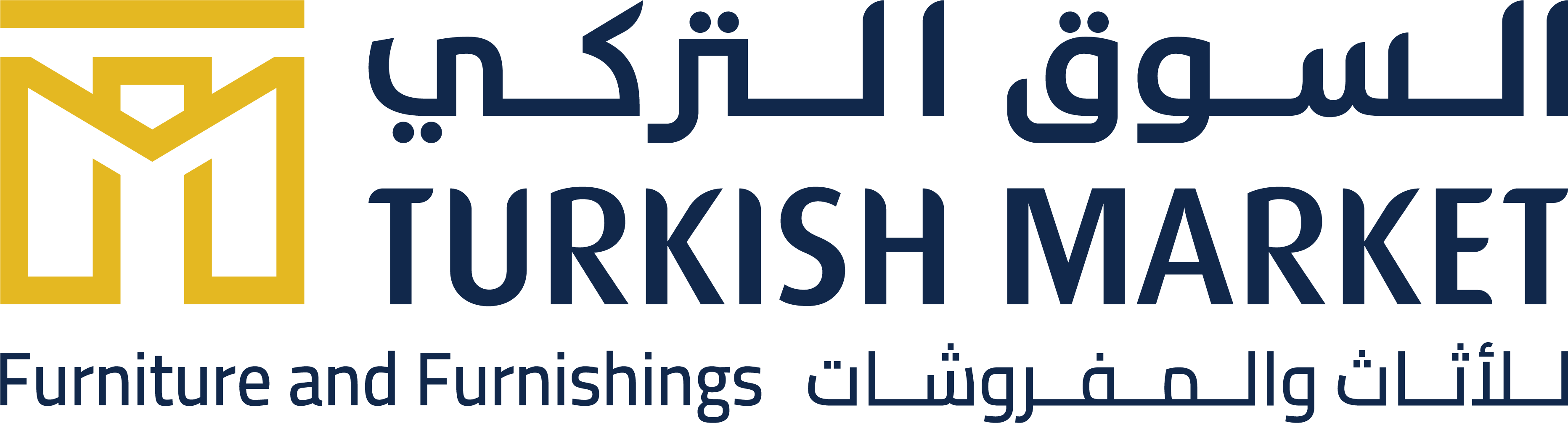 Turkish Market