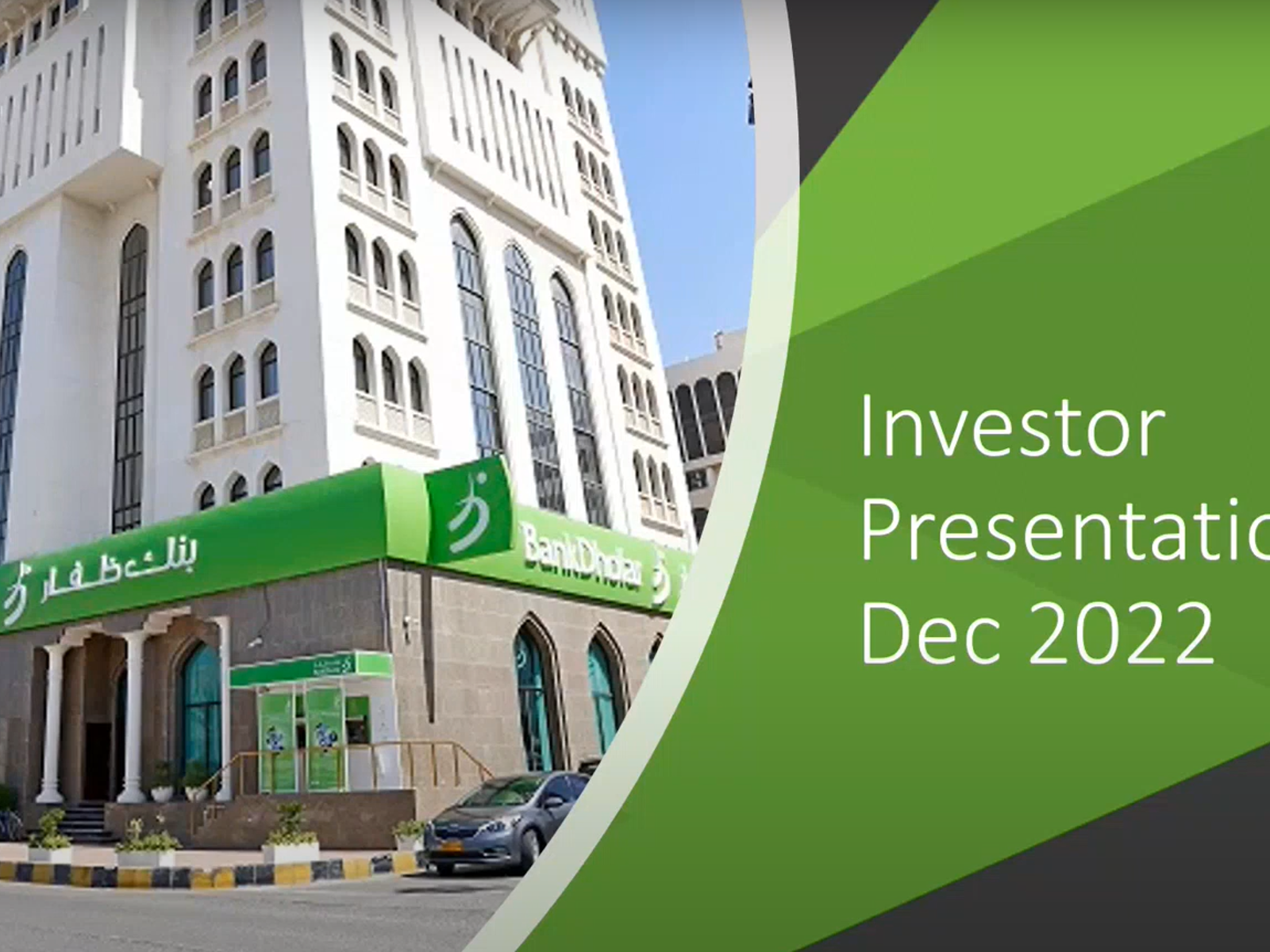 Investor Relations Bank Dhofar